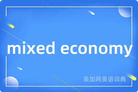 mixed economy