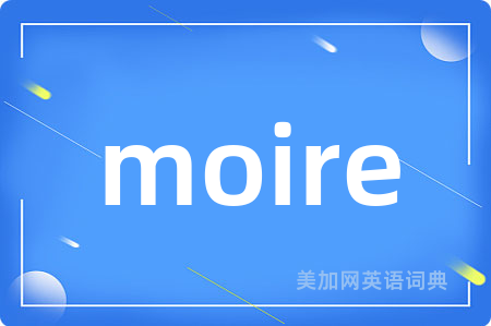 moire