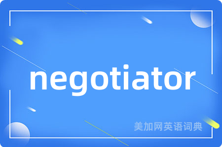 negotiator