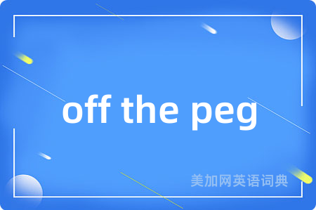 off the peg
