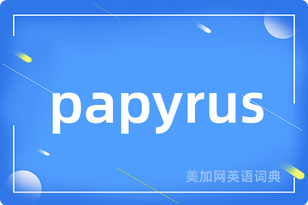 papyrus