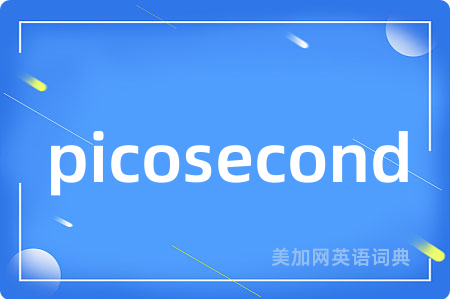 picosecond