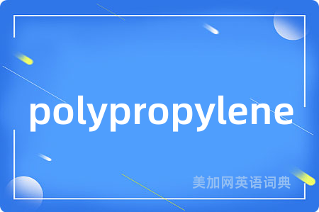polypropylene
