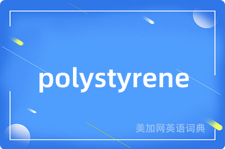 polystyrene