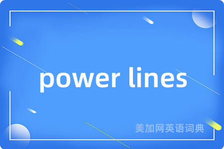 power lines