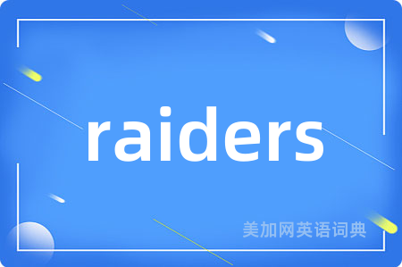 raiders