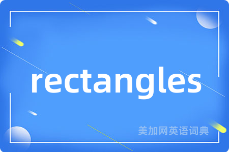 rectangles