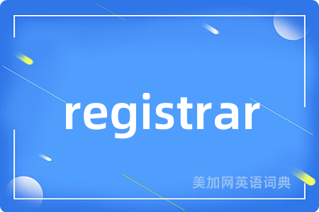 registrar