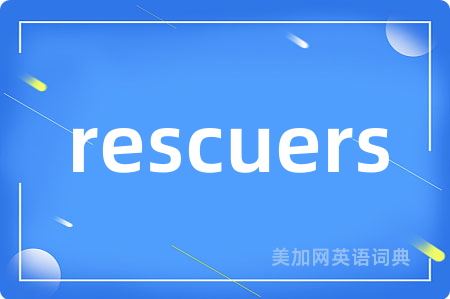 rescuers