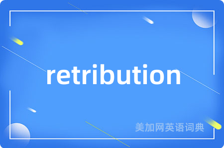 retribution