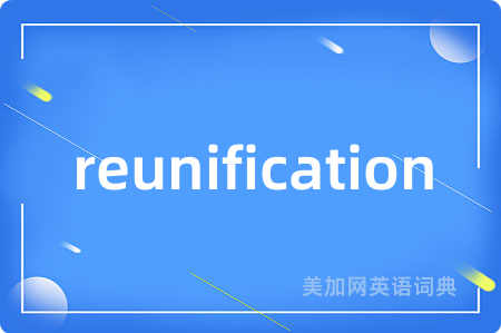 reunification