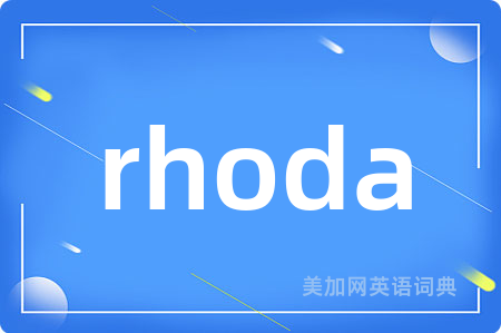 rhoda