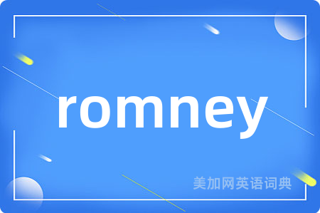 romney