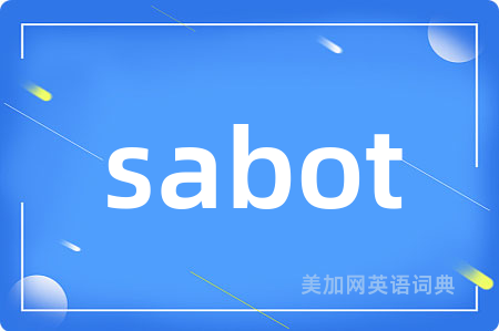 sabot