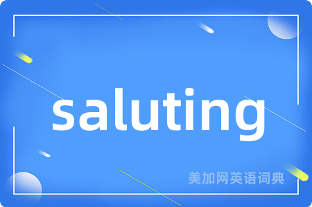 saluting