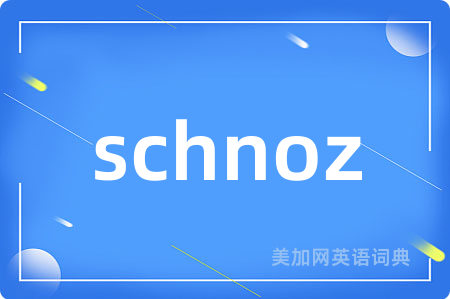 schnoz