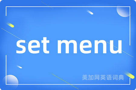 set menu