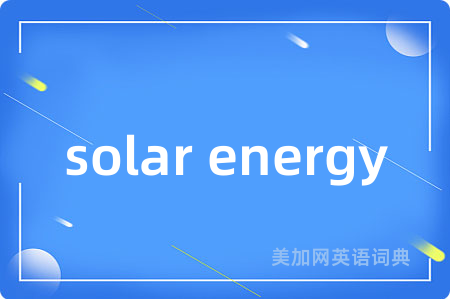 solar energy