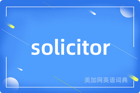 solicitor