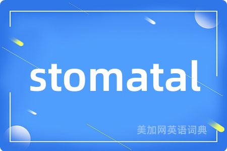 stomatal