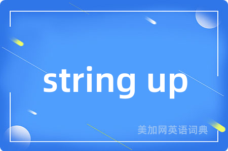 string up