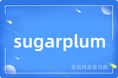 sugarplum