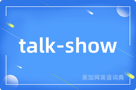 talk-show