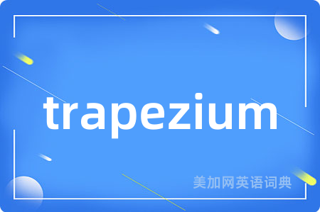 trapezium