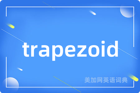 trapezoid