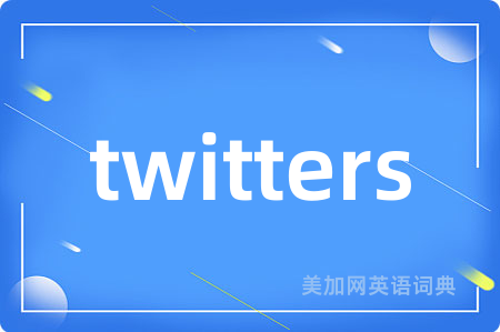 twitters