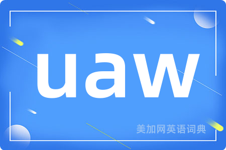 uaw