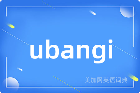 ubangi