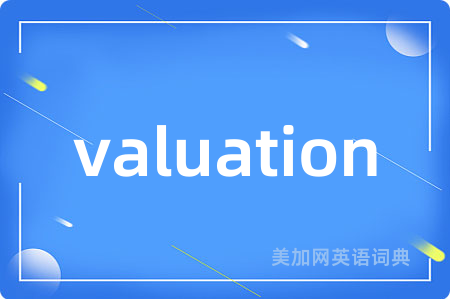 valuation