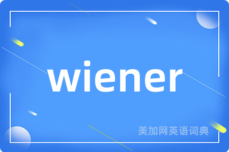 wiener